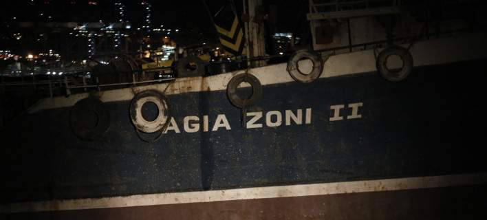Σενάριο δολιοφθοράς στο Αγία Ζώνη ΙΙ – Αυτοψία έδειξε τρύπα στη λαμαρίνα